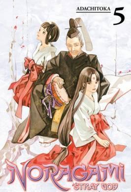 Noragami Stray God 5