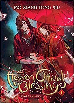 Heaven Officials Blessing Tian Guan Ci Fu 1 - Mo Xiang Tong Xiu