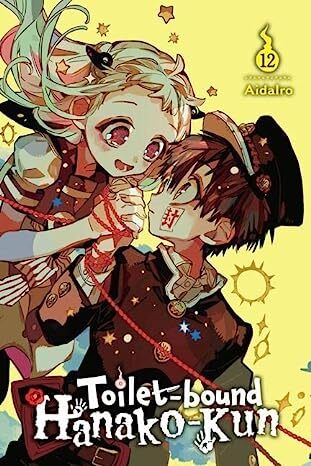 Toiletbound Hanakokun 12