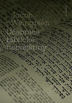 Učebnice biblické hebrejštiny