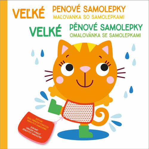 Velké pěnové samolepky: Kočka / Veľké penové samolepky: Mačka