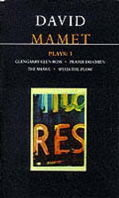 Mamet Plays: 3