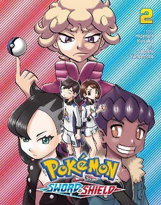 Pokemon: Sword and Shield 2