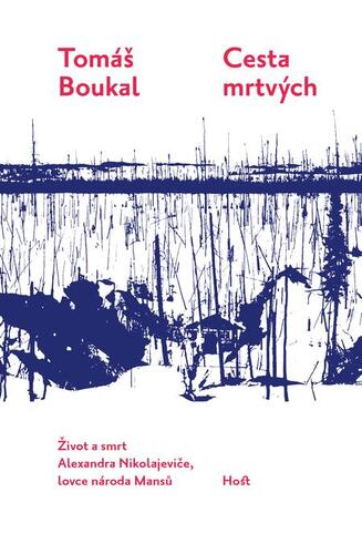 Cesta mrtvých kúpite na Panta Rhei