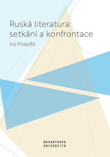 Ruská literatura: setkání a konfrontace kúpite na Panta Rhei