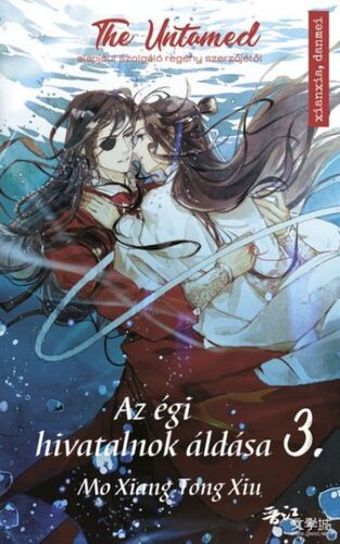 Az égi hivatalnok áldása 3. - Mo Xiang Tong Xiu