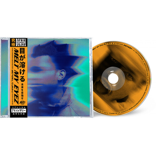 Kniha Curry Denzel - Melt My Eyez See Your Future CD