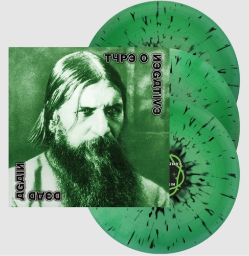 Type O Negative - Dead Again (Mint Swirl Black Splatter) 3LP