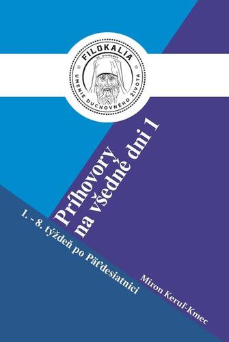 Príhovory na všedné dni 1 kúpite na Panta Rhei