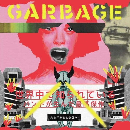 Kniha Garbage - Anthology 2CD