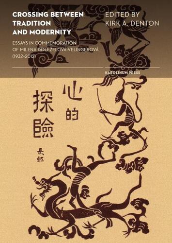 Kniha Crossing between Tradition and Modernity - Kirk A. Denton