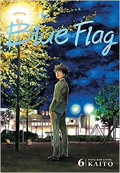 Blue Flag 6