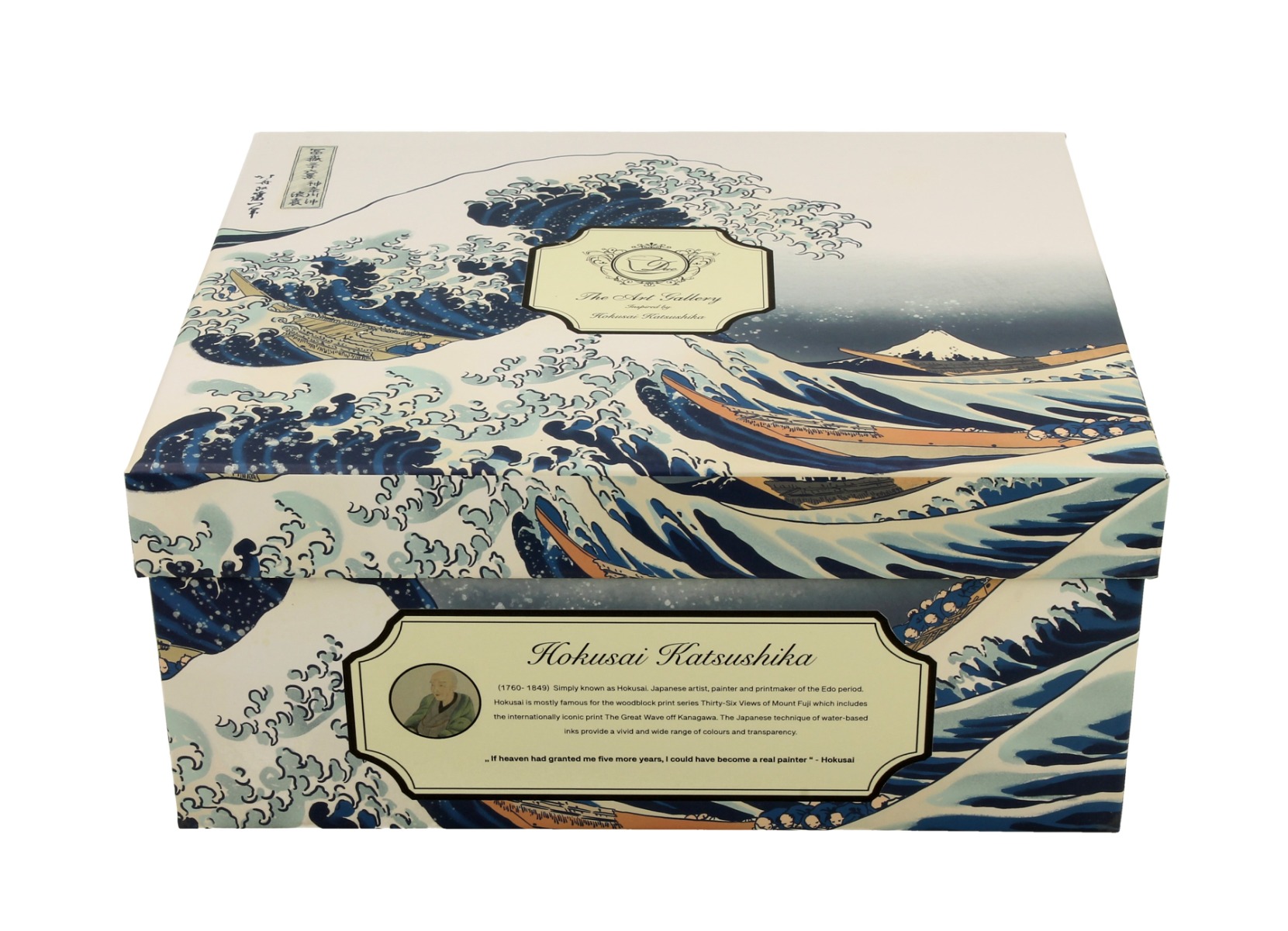 Sada dvoch šálok s podšálkou K. Hokusai - The Great Wave 280 ml