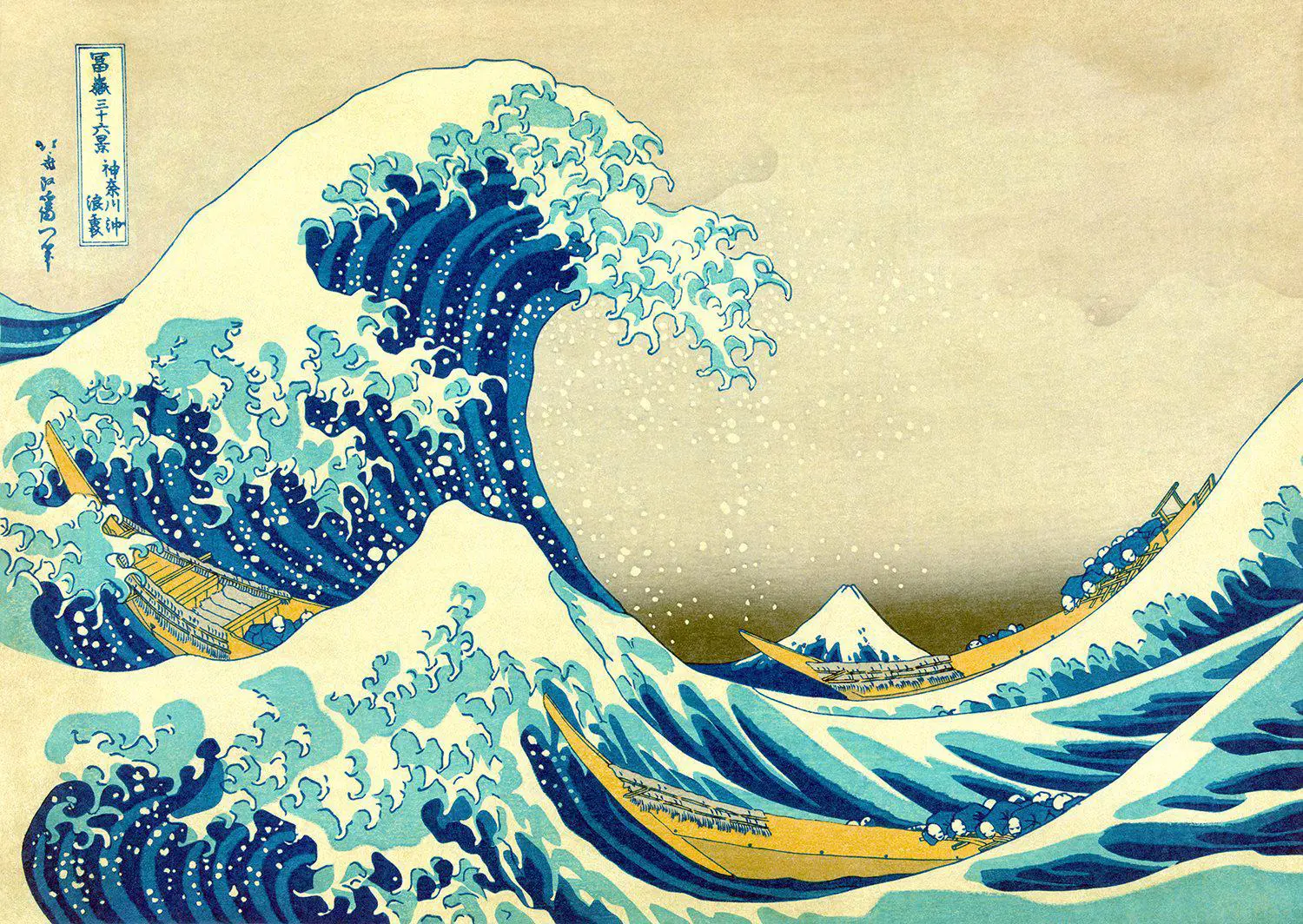Puzzle Katsushika Hokusai: The Great Wave off Kanagawa 1000 Enjoy