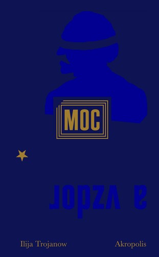 Moc a vzdor