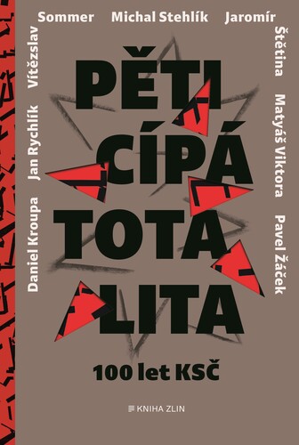Pěticípá totalita