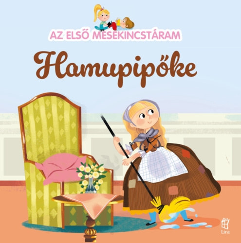 Az első mesekincstáram: Hamupipőke