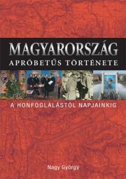 Magyarország apróbetus története - György Nagy