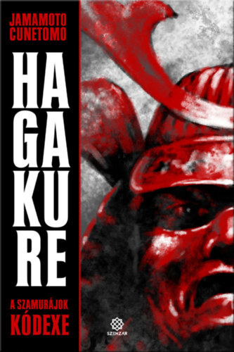 Hagakure