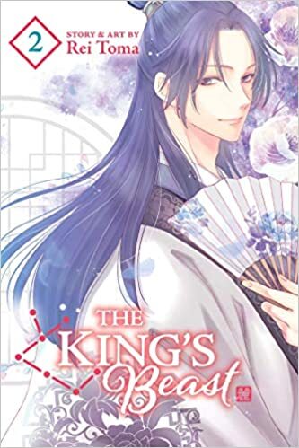 The Kings Beast 2 - Rei Toma