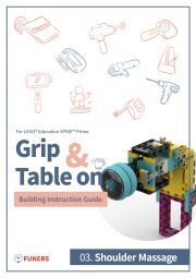 SPIKE™ Prime 03. Shoulder Massage Building Instruction Guide