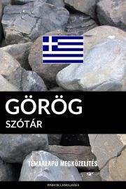 Görög szótár