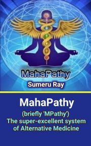 Kniha MahaPathy - Ray Sumeru