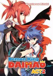 Kniha Demon King Daimaou: Volume 2 - Mizuki Shoutarou