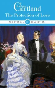 The Protection of Love - Barbara Cartland