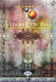Kniha A Trick Of The Tales - Mercolino Vincenzo