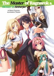 Kniha The Master of Ragnarok & Blesser of Einherjar: Volume 1 - Takayama Seiichi