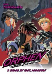 Kniha Sorcerous Stabber Orphen: The Wayward Journey Volume 5 - Akita Yoshinobu
