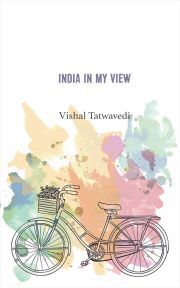 Kniha India in My View - Tatwavedi Vishal