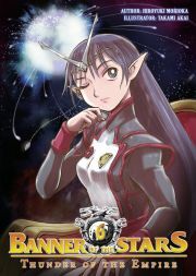Kniha Banner of the Stars: Volume 6 - Morioka Hiroyuki