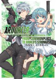 Kniha Arifureta: From Commonplace to World’s Strongest: Short Stories - Ryo Shirakome