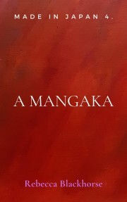 A mangaka