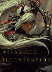 Asian Illustration - PIE International