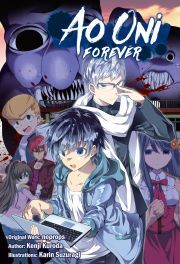 Kniha Ao Oni: Forever - Kuroda Kenji