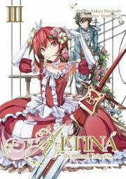 Altina the Sword Princess: Volume 3 - Murasaki Yukiya