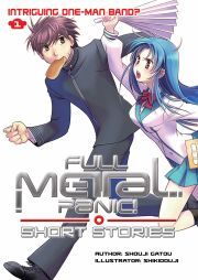 Kniha Full Metal Panic! Short Stories Volume 1: Intriguing One-Man Band? - Gatou Shouji
