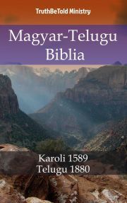Magyar-Telugu Biblia - TruthBeTold Ministry