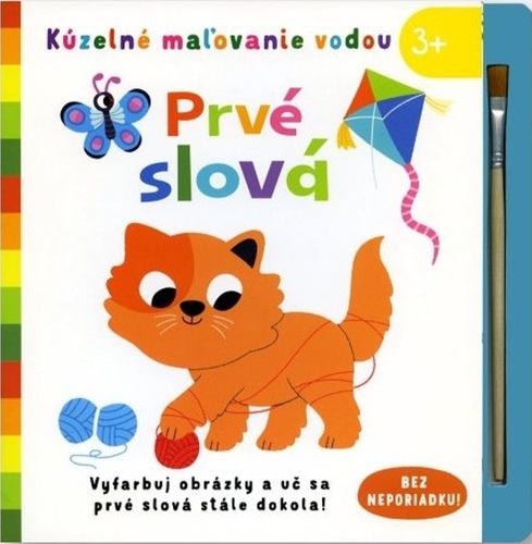 Kniha Prvé slová - Kúzelné maľovanie vodou
