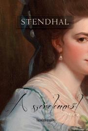 A szerelemről - Stendhal kúpite na Panta Rhei