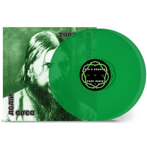 Kniha Type O Negative - Dead Again 2LP
