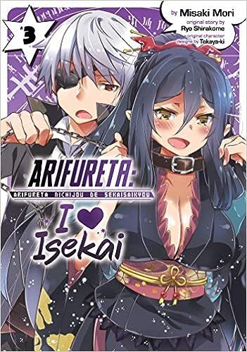Arifureta I Heart Isekai 3