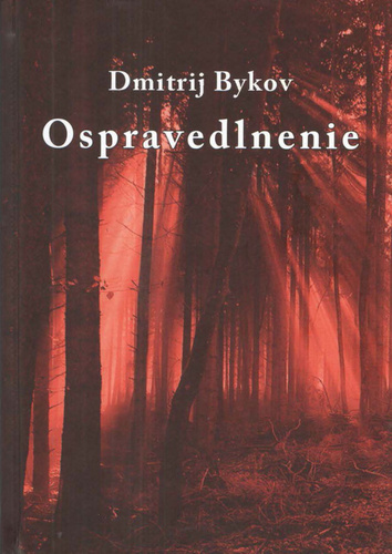 Kniha Ospravedlnenie