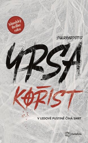 Kořist kúpite na Panta Rhei