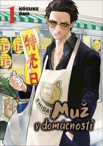 Kniha Muž v domácnosti 1