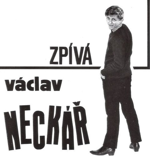 Neckář Václav - Václav Neckář zpívá pro mladé LP
