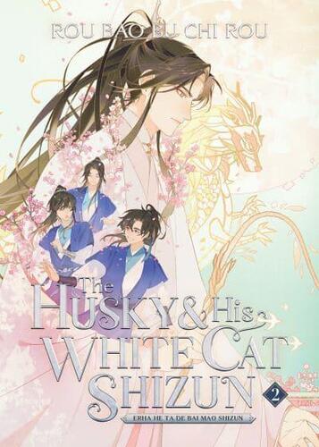 Kniha The Husky and His White Cat Shizun: Erha He Ta De Bai Mao Shizun (Novel) Vol. 2 - Rou Bao Bu Chi Rou